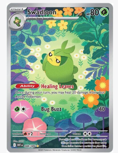 Swadloon - 088/086 - SV: White Flare (WHT)