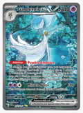 Gardevoir ex - 233/091 - SV: Paldean Fates (PAF)