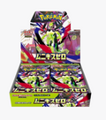 Nihil Zero Booster Box - M3: Nihil Zero (M3)