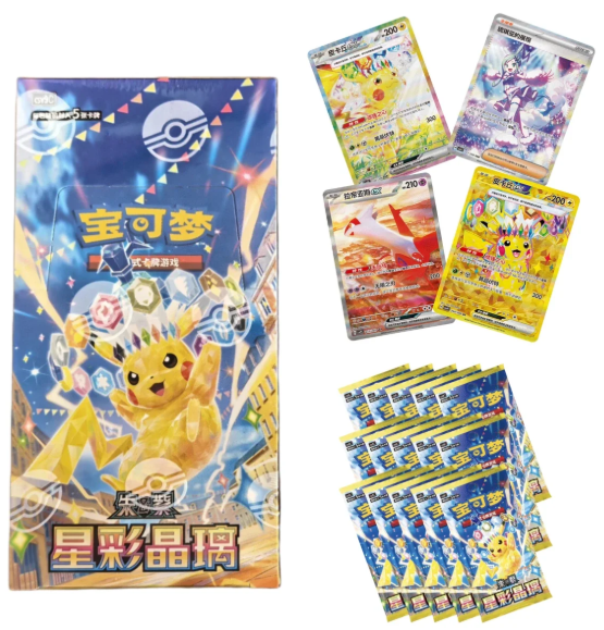 Pokémon TCG Stellar Crystal CSV9C Slim Booster Box Simplified Chinese Sealed